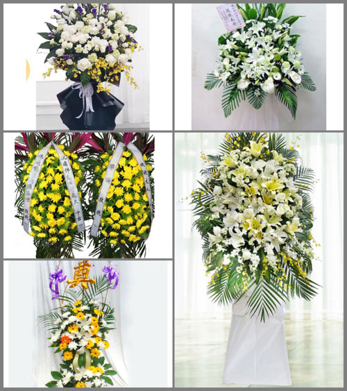 西藏那曲申扎县买巴乡白事花篮预定