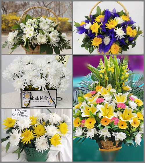 西藏那曲申扎县买巴乡白事提篮配送